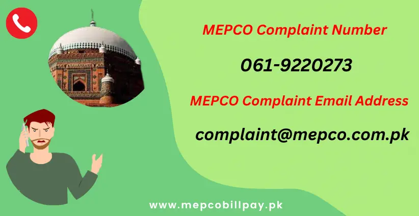 MEPCO Complaint Numberr